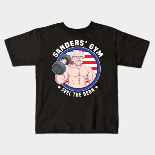 Sanders' Gym Kids T-Shirt